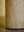 talai travertine lamp